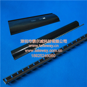 RSW ordinary cable repair pieces