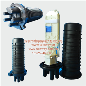 GPRS-2 cap-cable connector box