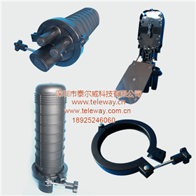 GPRS-1 帽式光缆接头盒